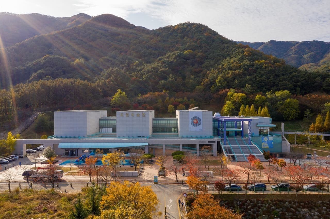 대전시립미술관