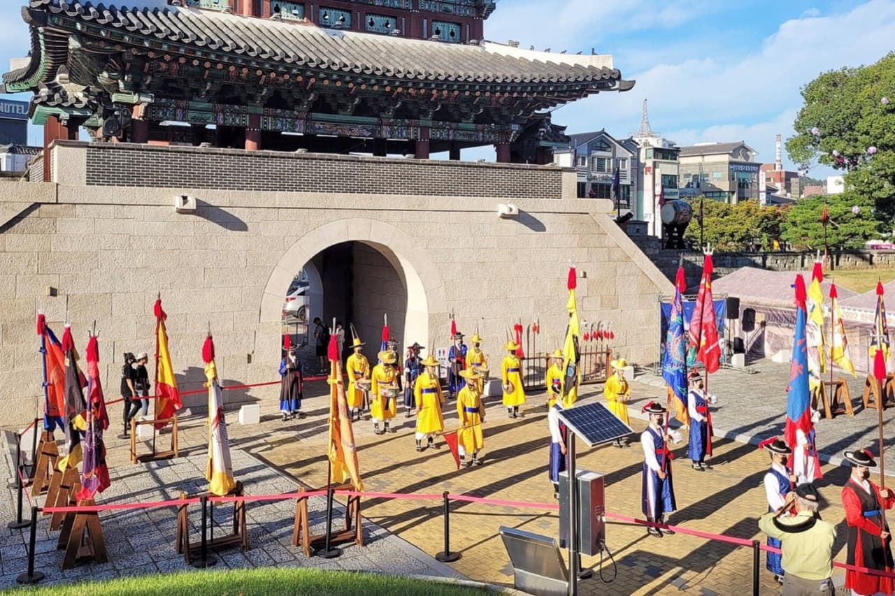 강화산성