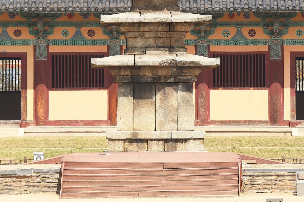 정림사지
