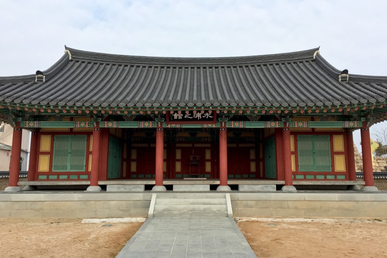 목포진