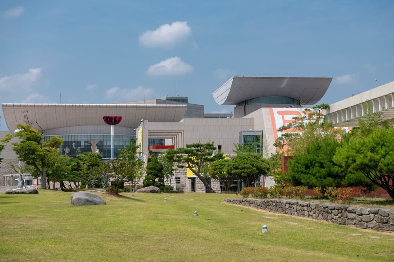 뮤지엄 산