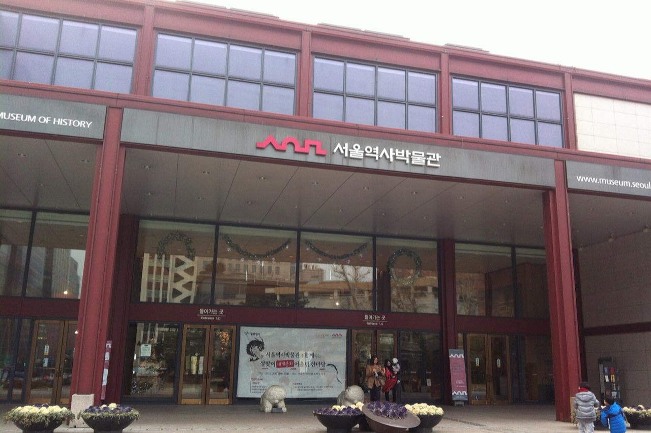 아리랑박물관