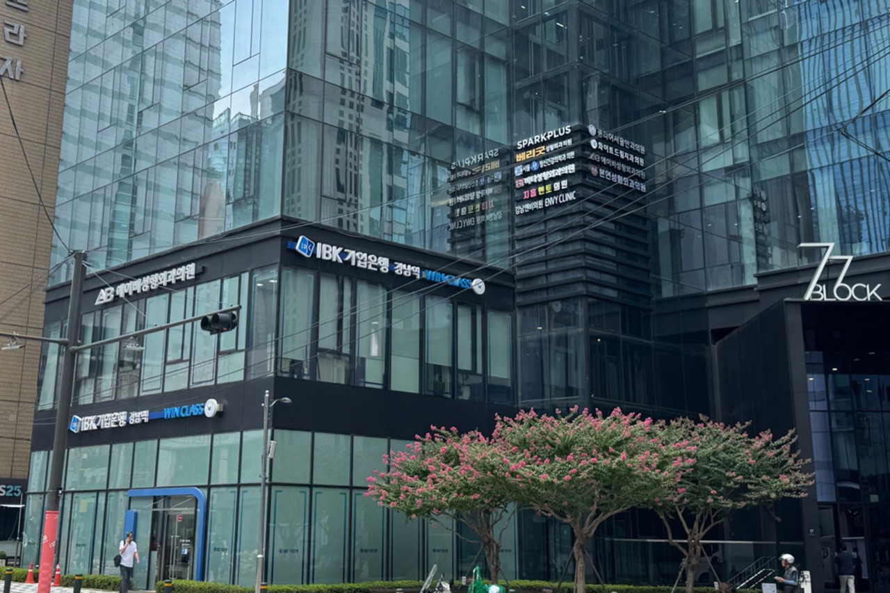 보령머드테마파크