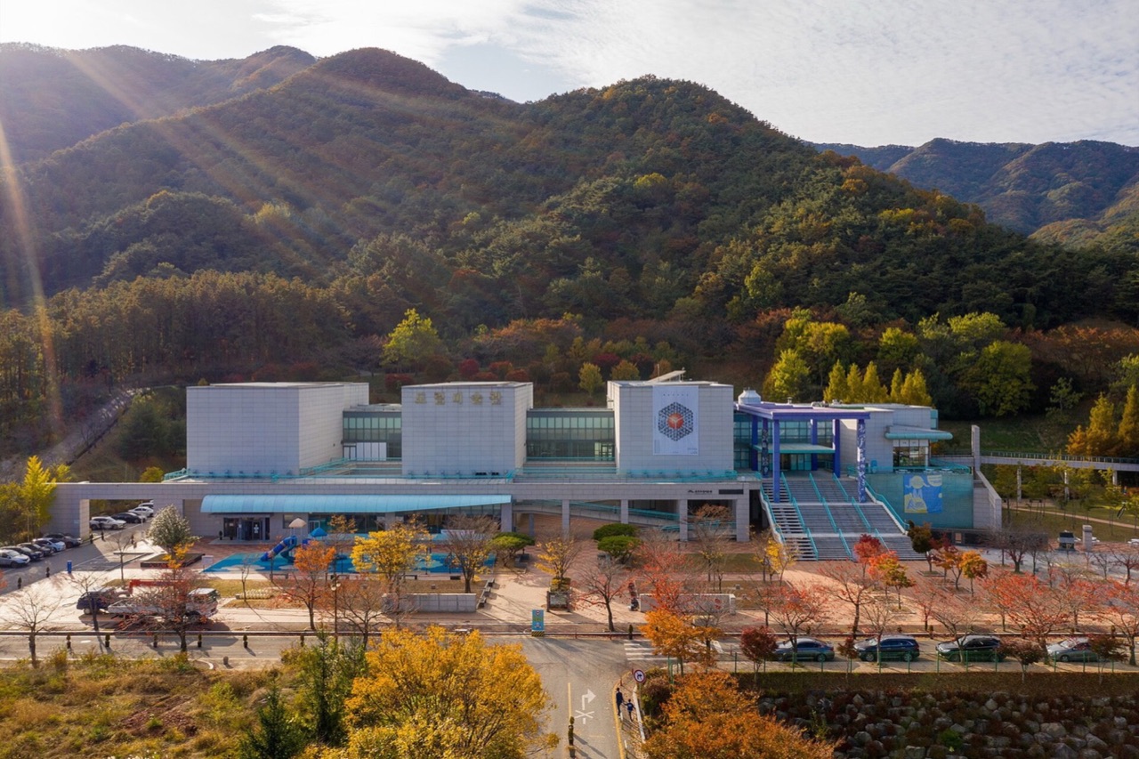 대전시립미술관
