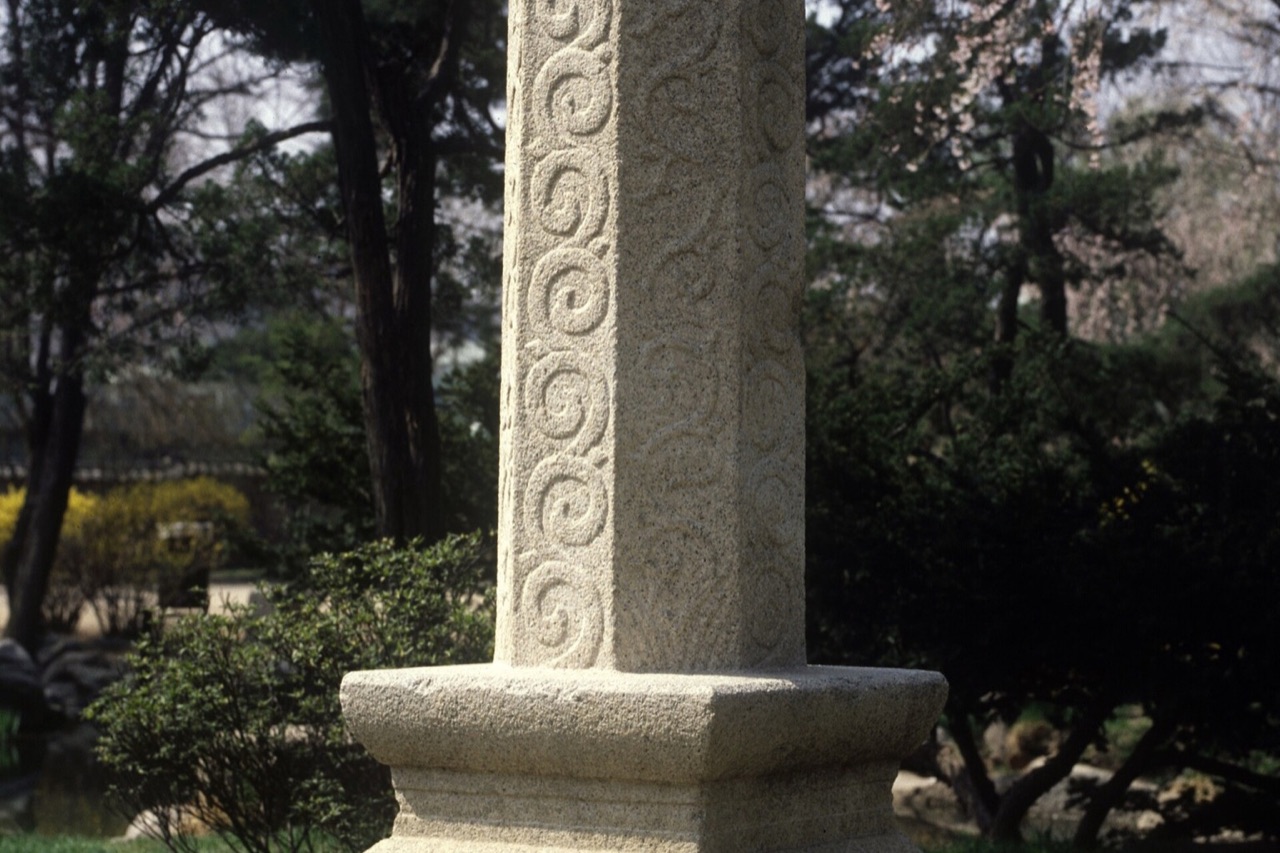 대릉원