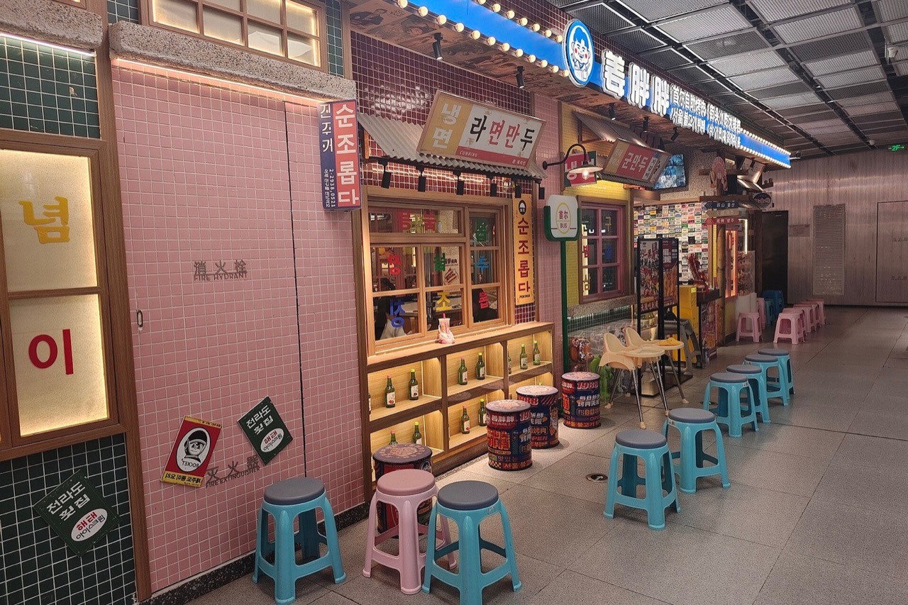 춘천 명동 닭갈비골목