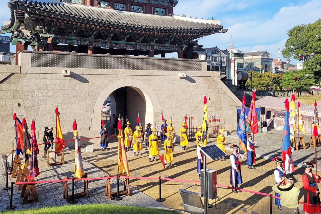 Ganghwa Fortress