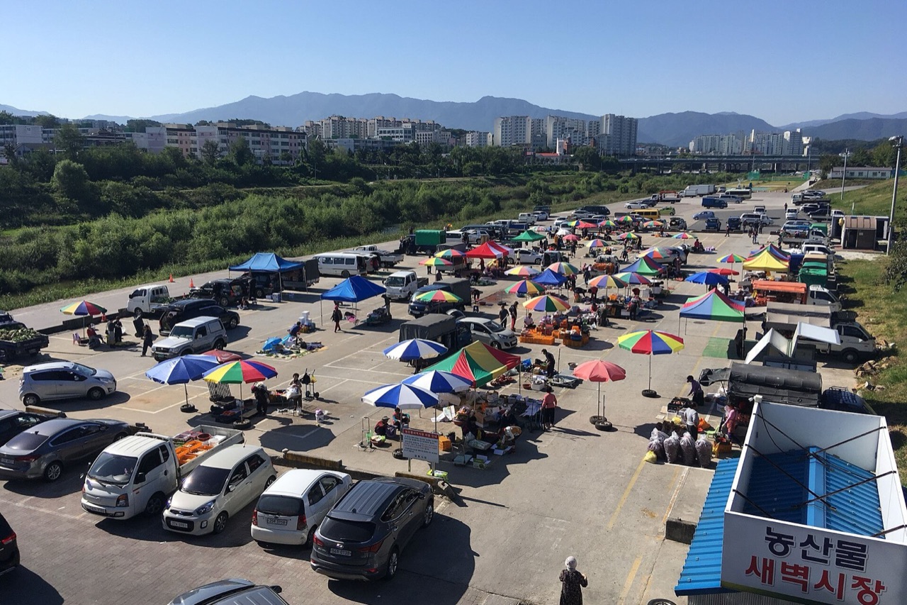 금촌전통시장