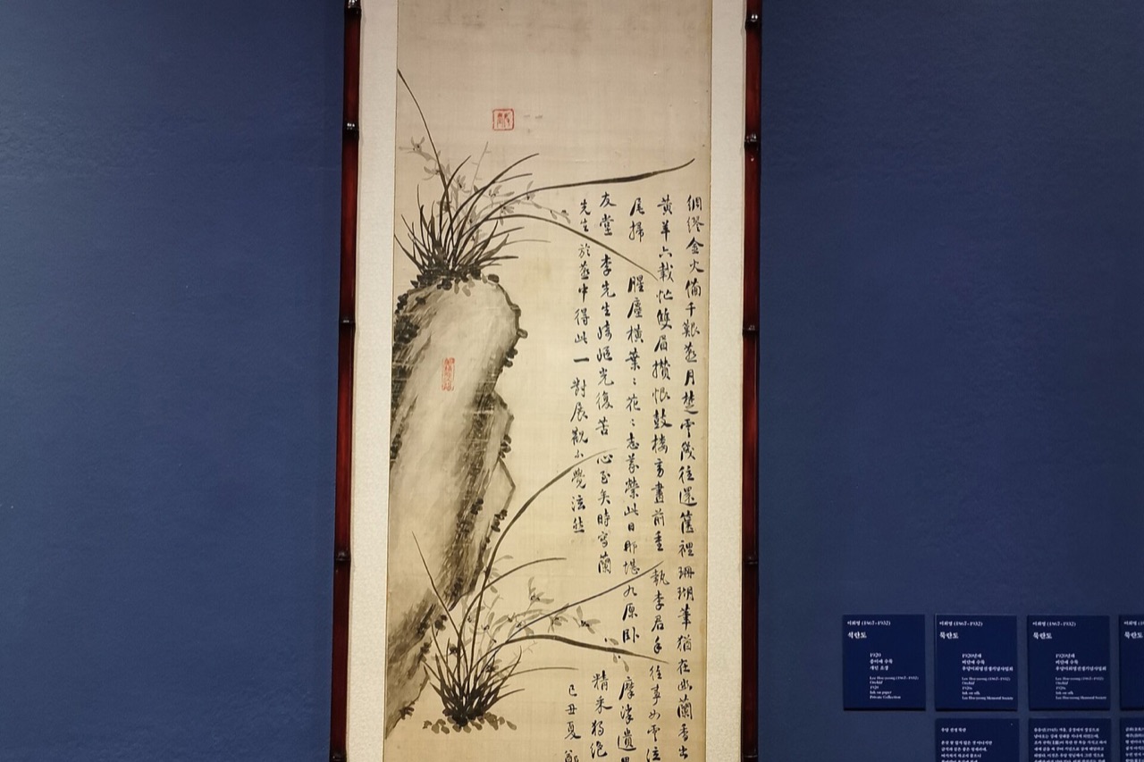 구룡포 일본인가옥거리