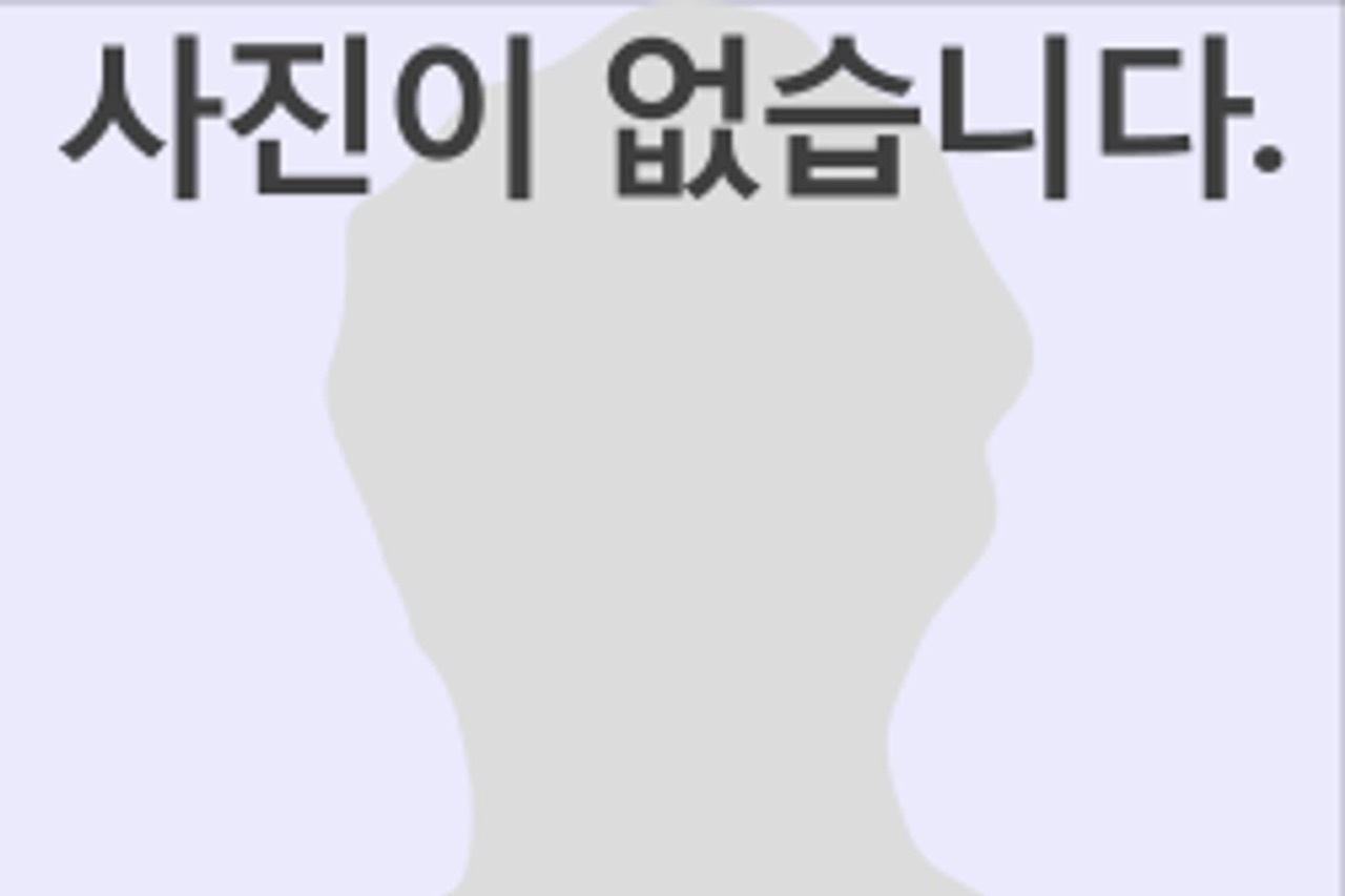 하조대