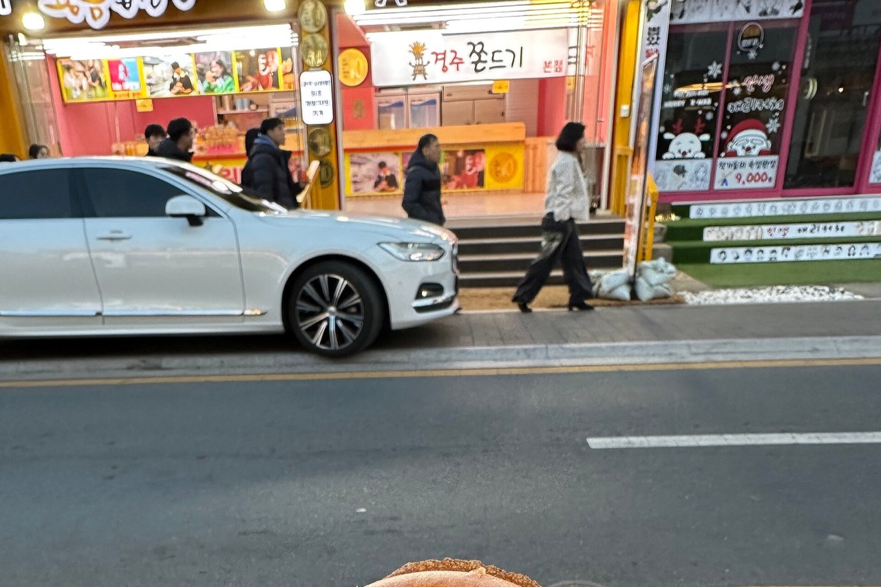 황리단길