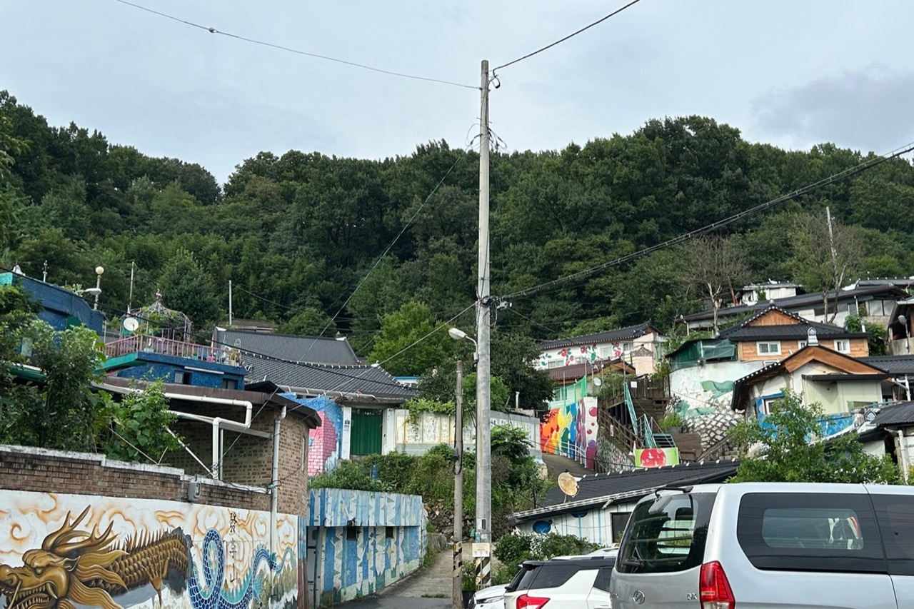 자만벽화마을