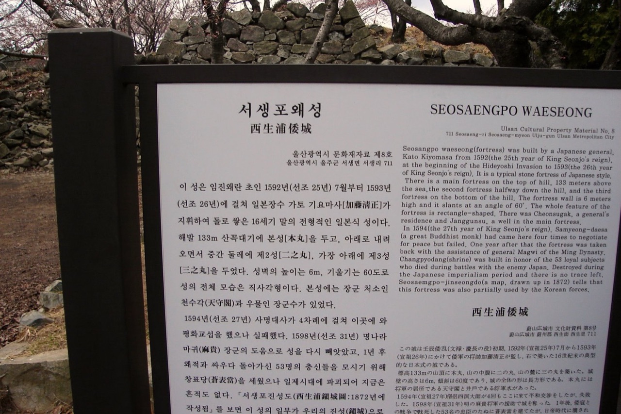 이효석문학관