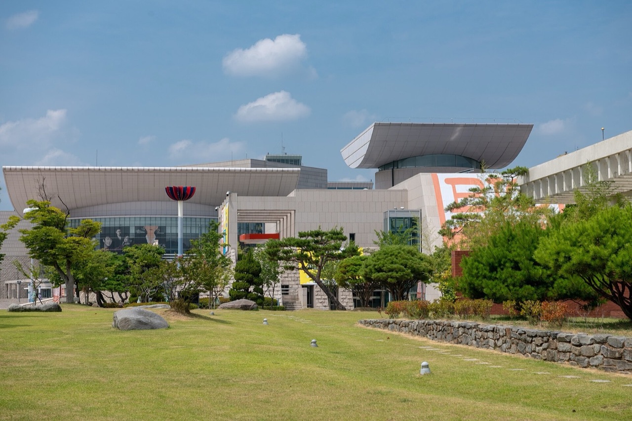 뮤지엄 산
