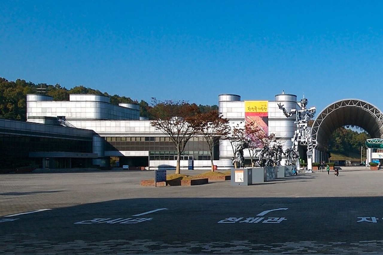 국립중앙과학관