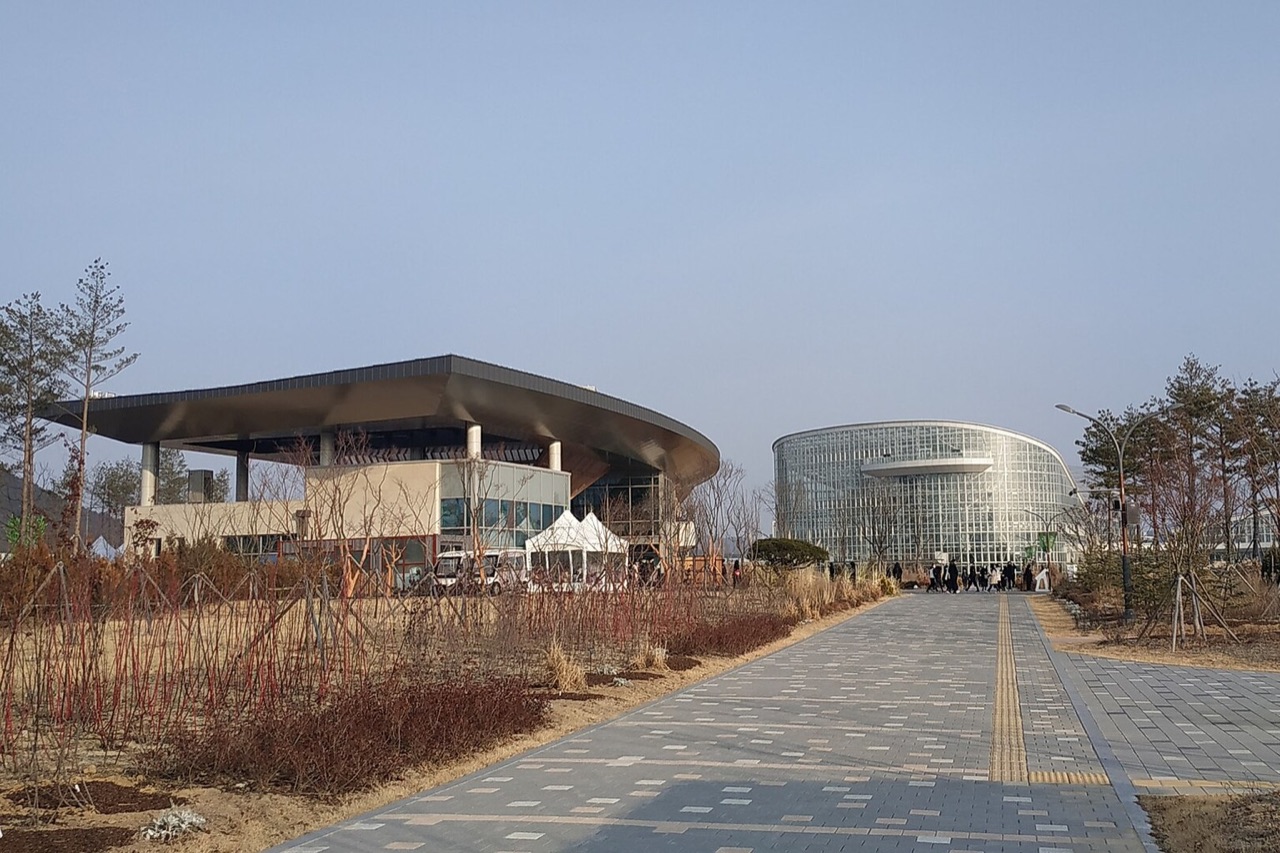 국립세종수목원