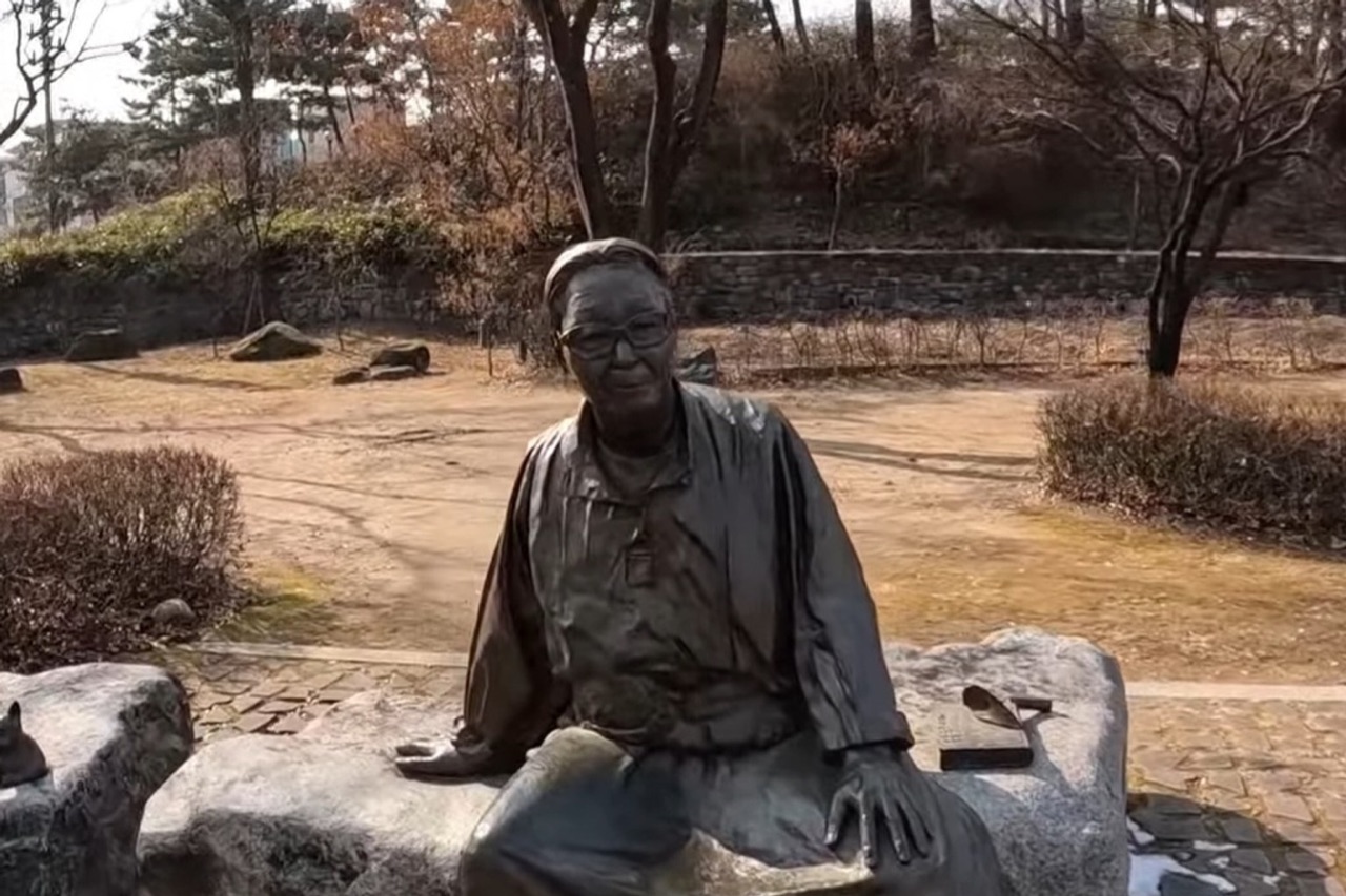 박경리문학공원