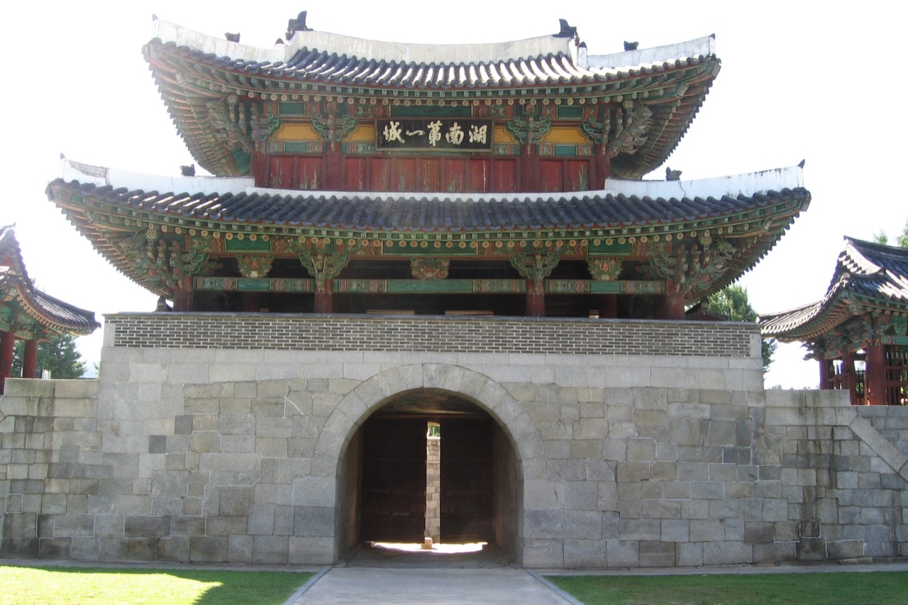 풍남문