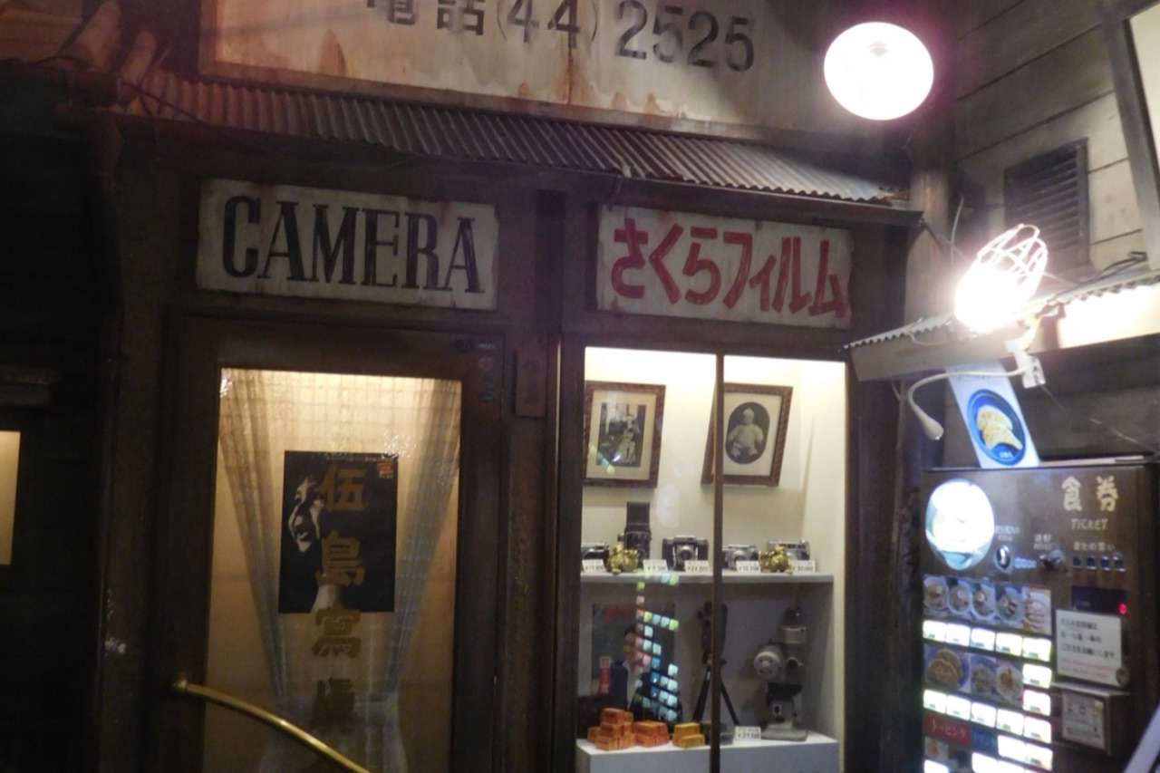 서동요테마파크
