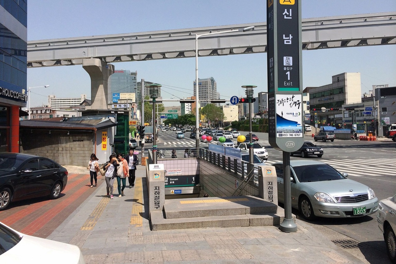 서문시장