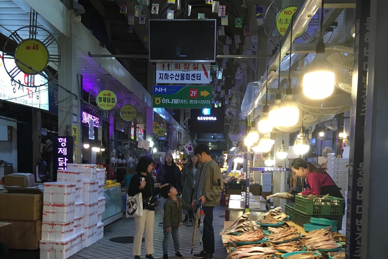 束草観光水産市場
