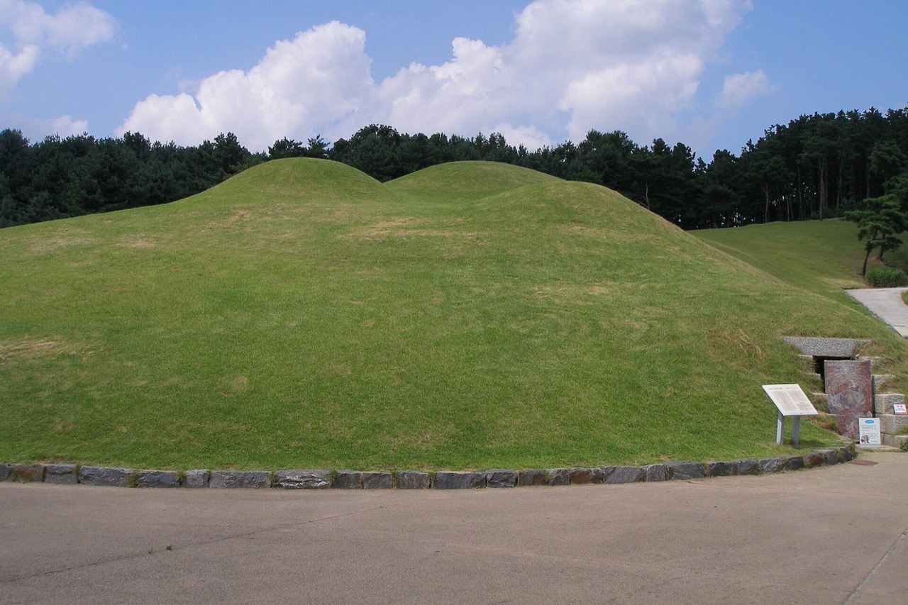 공주 왕릉원