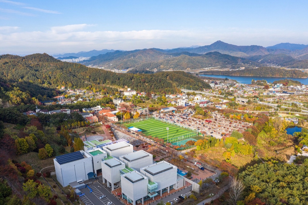 연미산자연미술공원