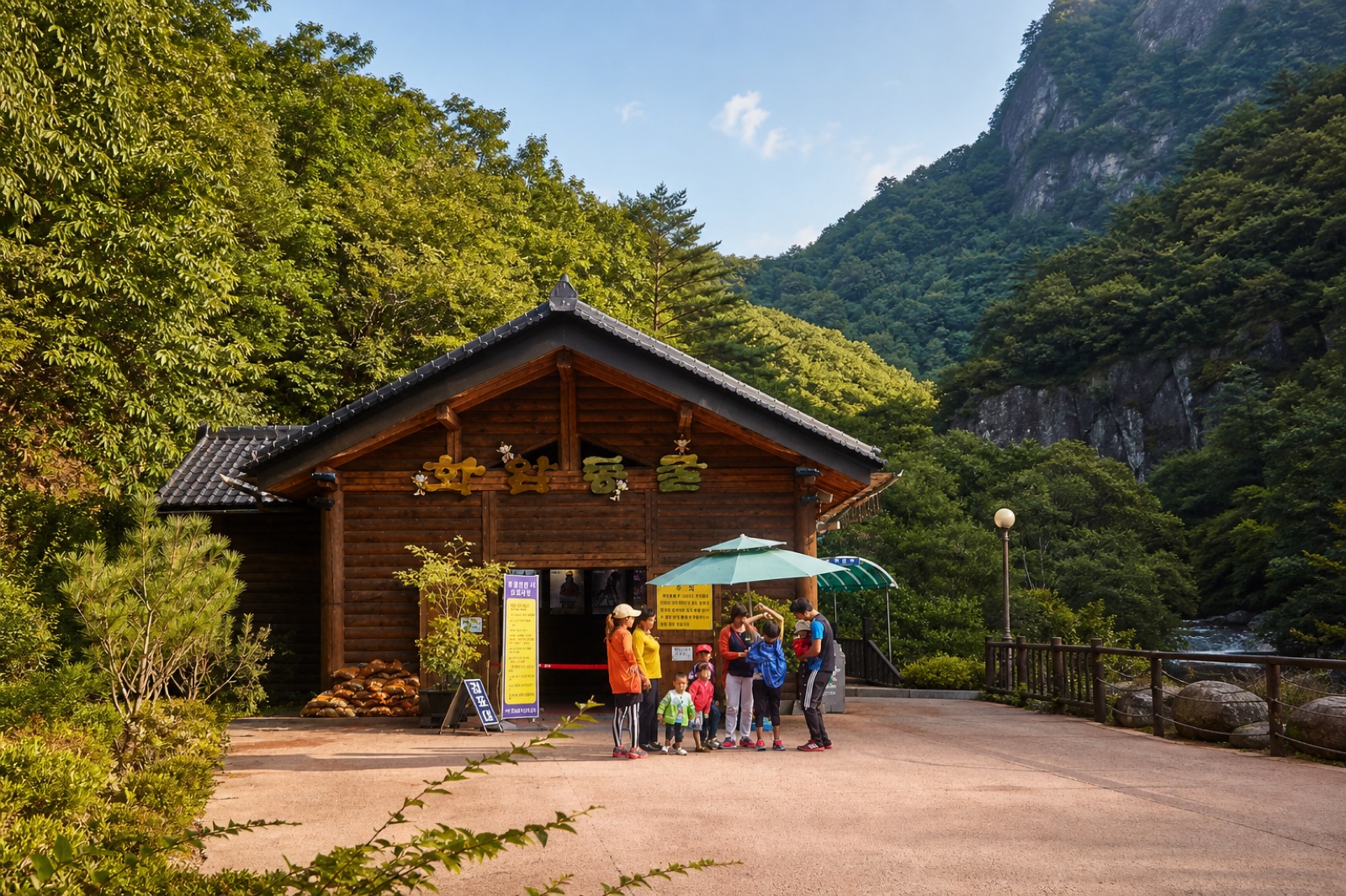 정선 — 산과 바다, 사계절 자연을 가까이 만나는 여행